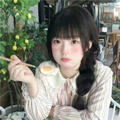 暗黑